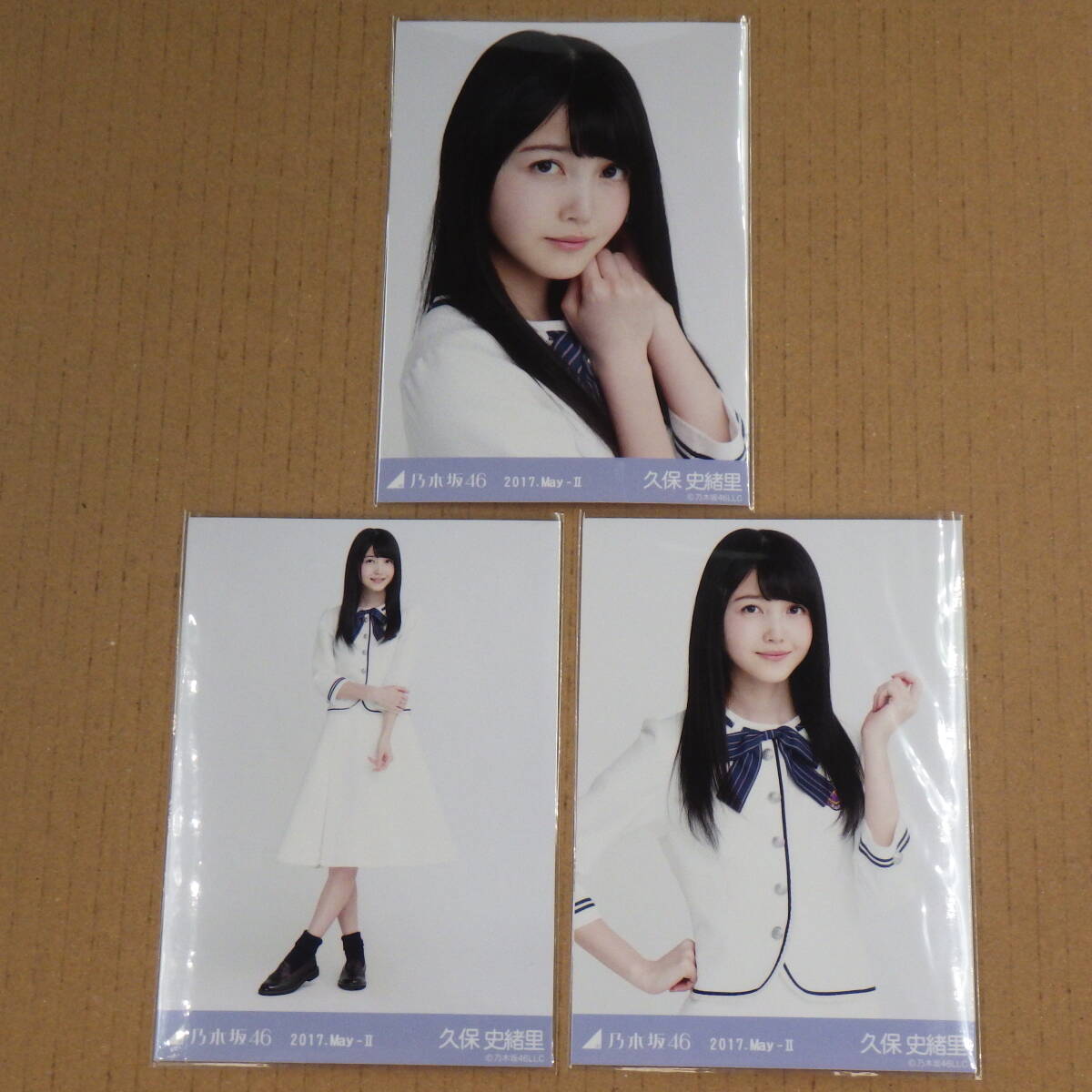 乃木坂46 写真 久保史緒里 2017 May Ⅱ3枚