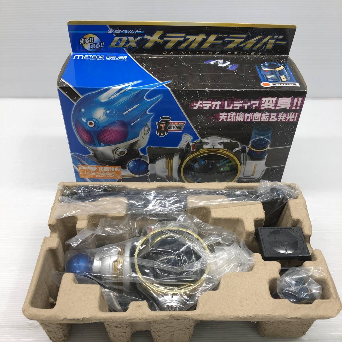 玩W02 玩具/仮面ライダーフォーゼ/変身ベルト DXメテオドライバー