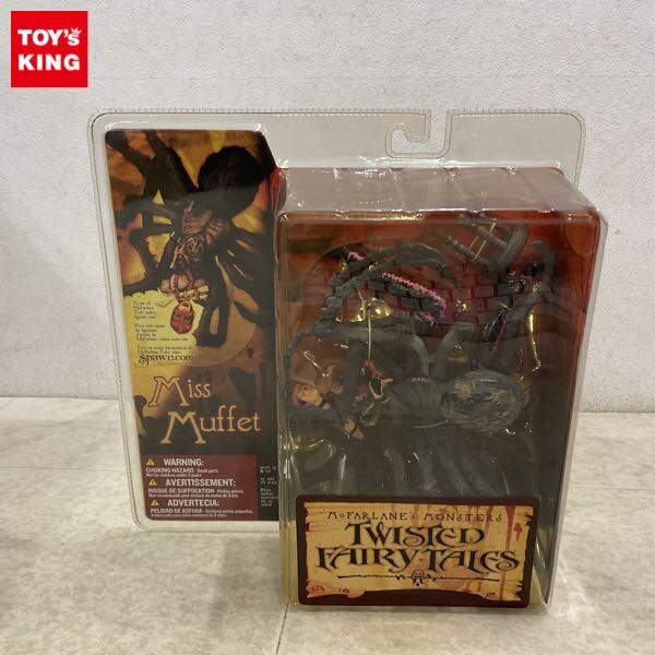 1円〜 未開封 マクファーレントイズ マクファーレンズ・モンスターズ ツイステッド フェアリーテイルズ ミスマフェット