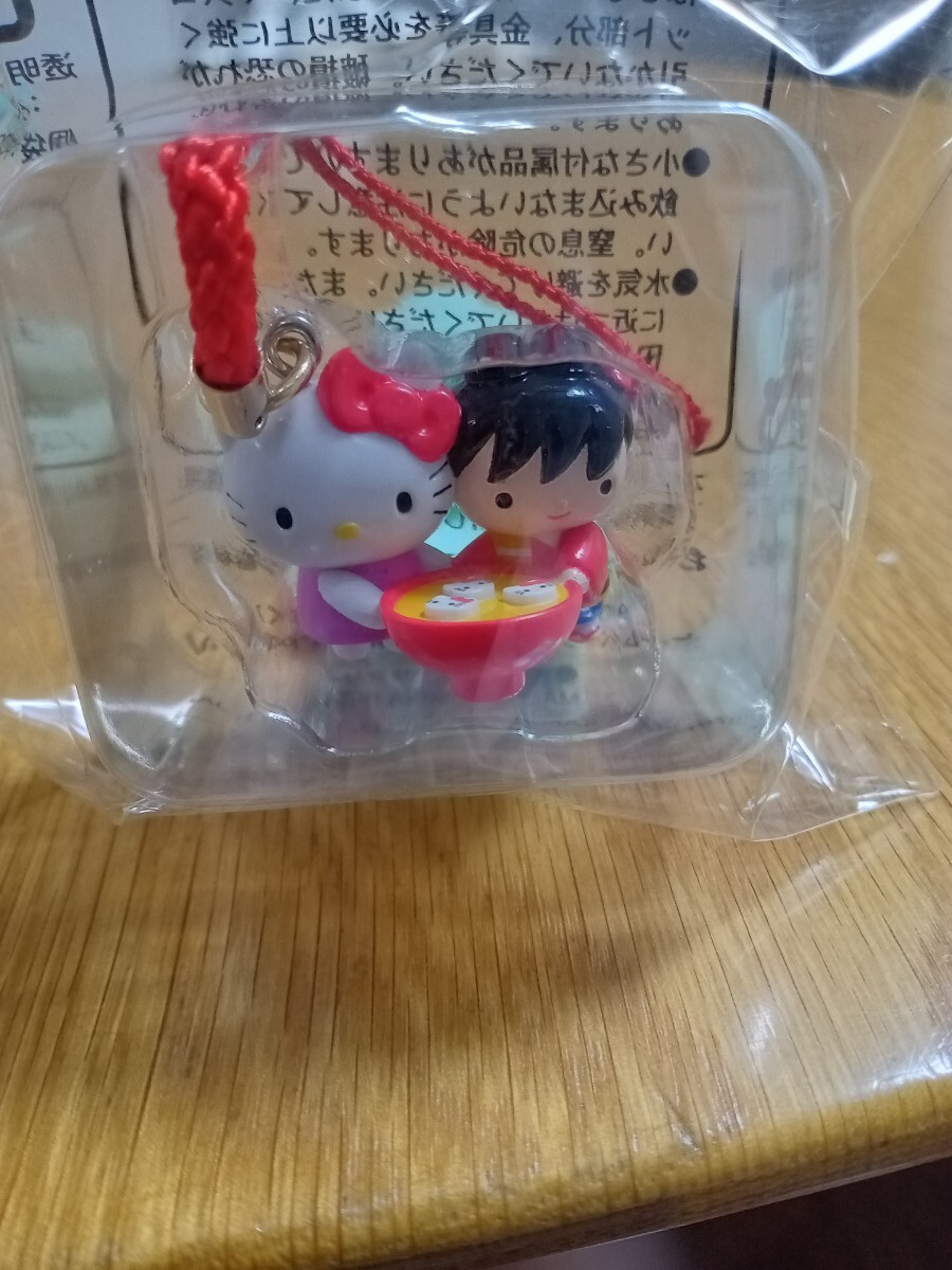 数量限定 残り５個 ハローキティ キティちゃん サンリオ　宮坂醸造 神州一味噌 みこちゃん ストラップ 携帯ストラップ レア 激レア コラボ