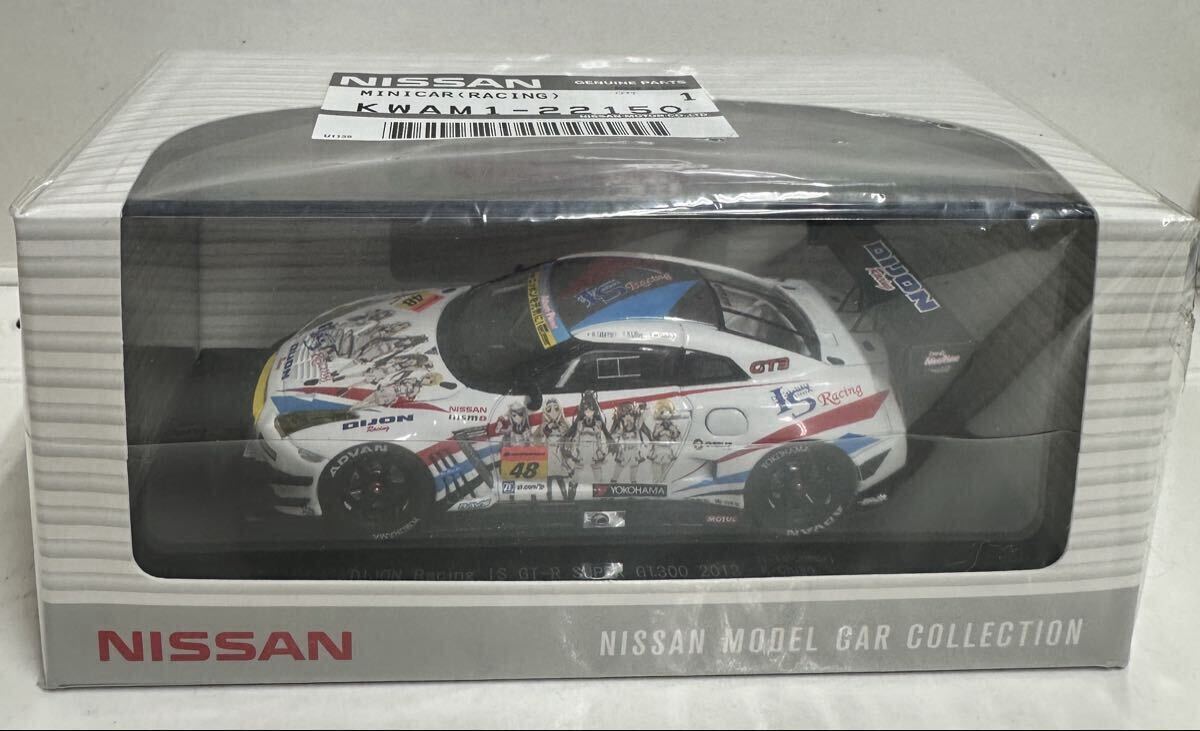 ★EBRRO★ エブロ 1/43 NISSAN 日産 GT-R DIJON Racing SUPER GT300 2013 #48【KWAM1-22150】