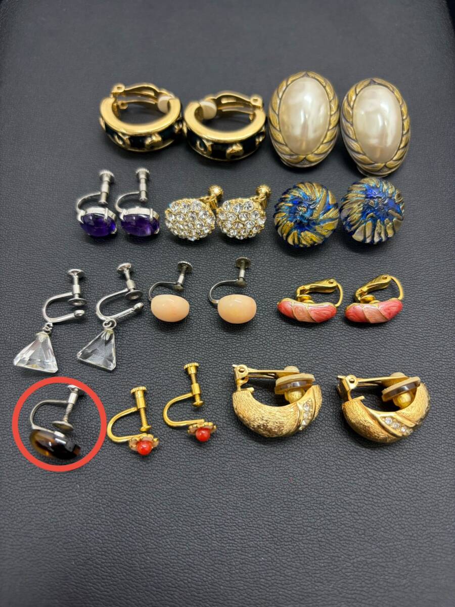 【送料無料】ヴィンテージ イヤリング 11点セット まとめ売り 大ぶり パール調 レトロ アンティーク調 リメイク・パーツ取りにも