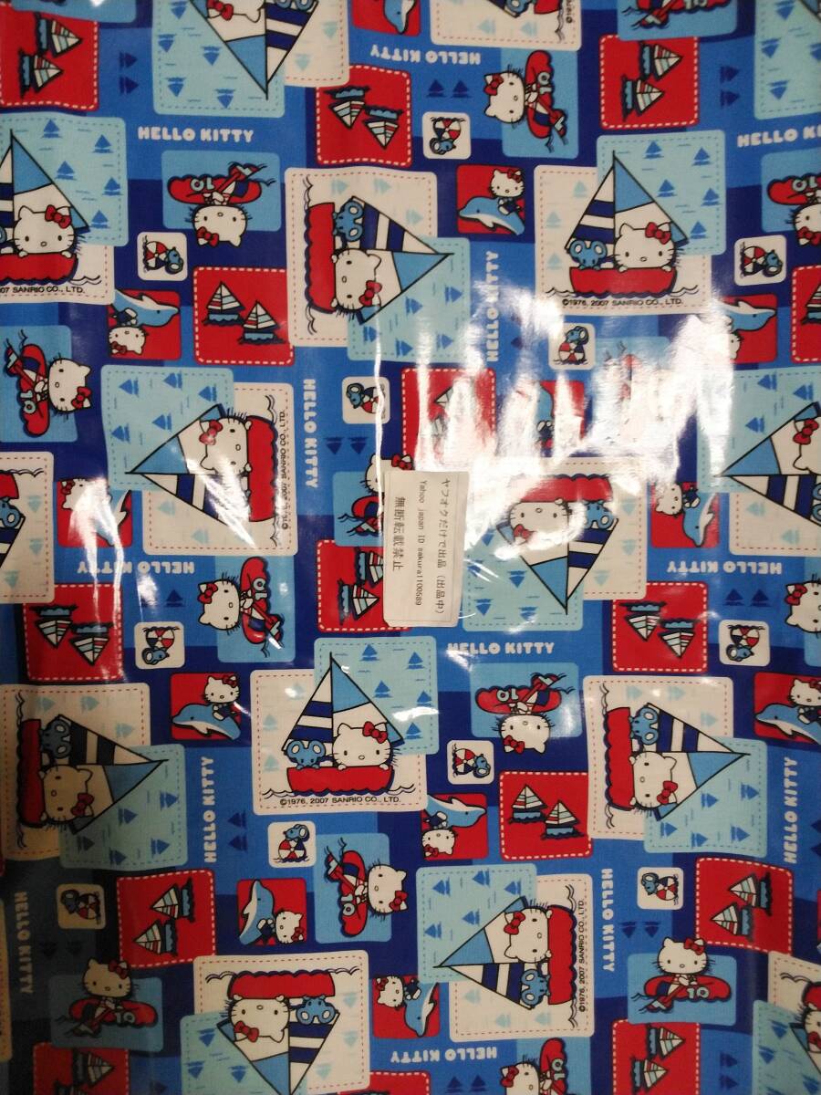 お得価格　ヤフオクだけで出品　サンリオ　キティー　ブロードラミネート生地　ツヤあり　ヨット柄　巾約１０8cm×長さ約５０cm　
