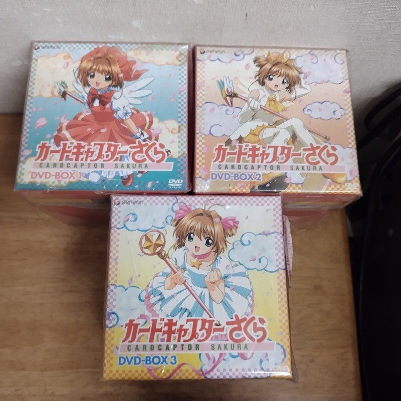 DVD/カードキャプターさくら DVD-BOX 全3巻 初回生産