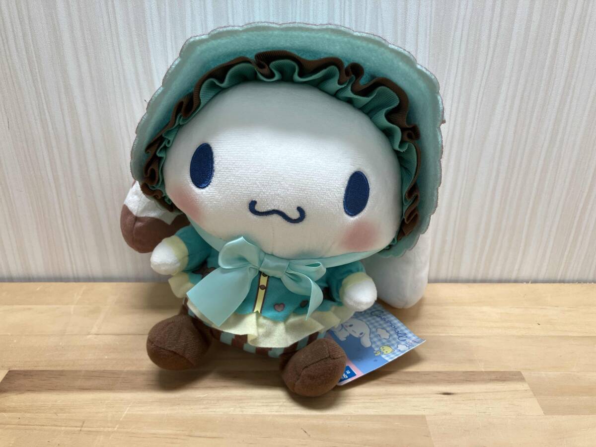 シナモロール ショコラ ミントロリータ BIGぬいぐるみ