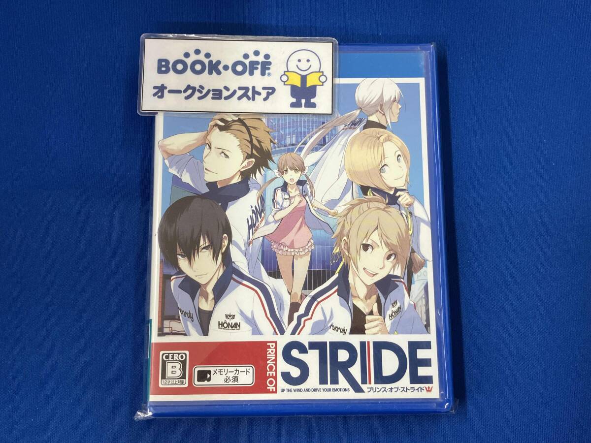 PSVITA プリンス・オブ・ストライド