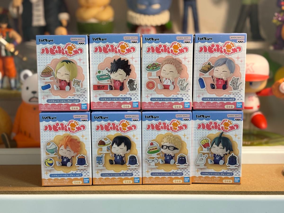 ハイキュー!! ハピふぃぎゅっ vol.1 vol.2⑧種コンプリート ハイキュー 二手;物流保障;未使用