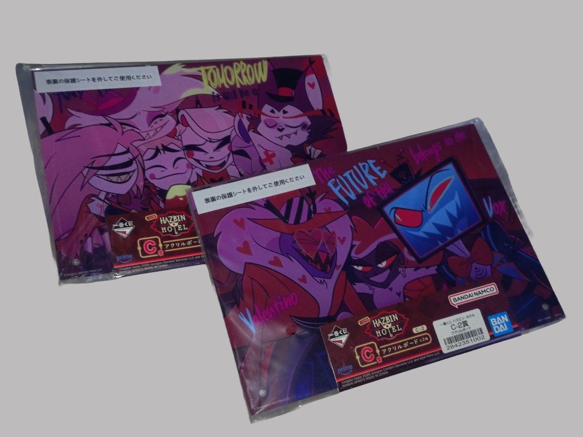 ハズビンホテル アクリルボード二手;物流保障;未使用