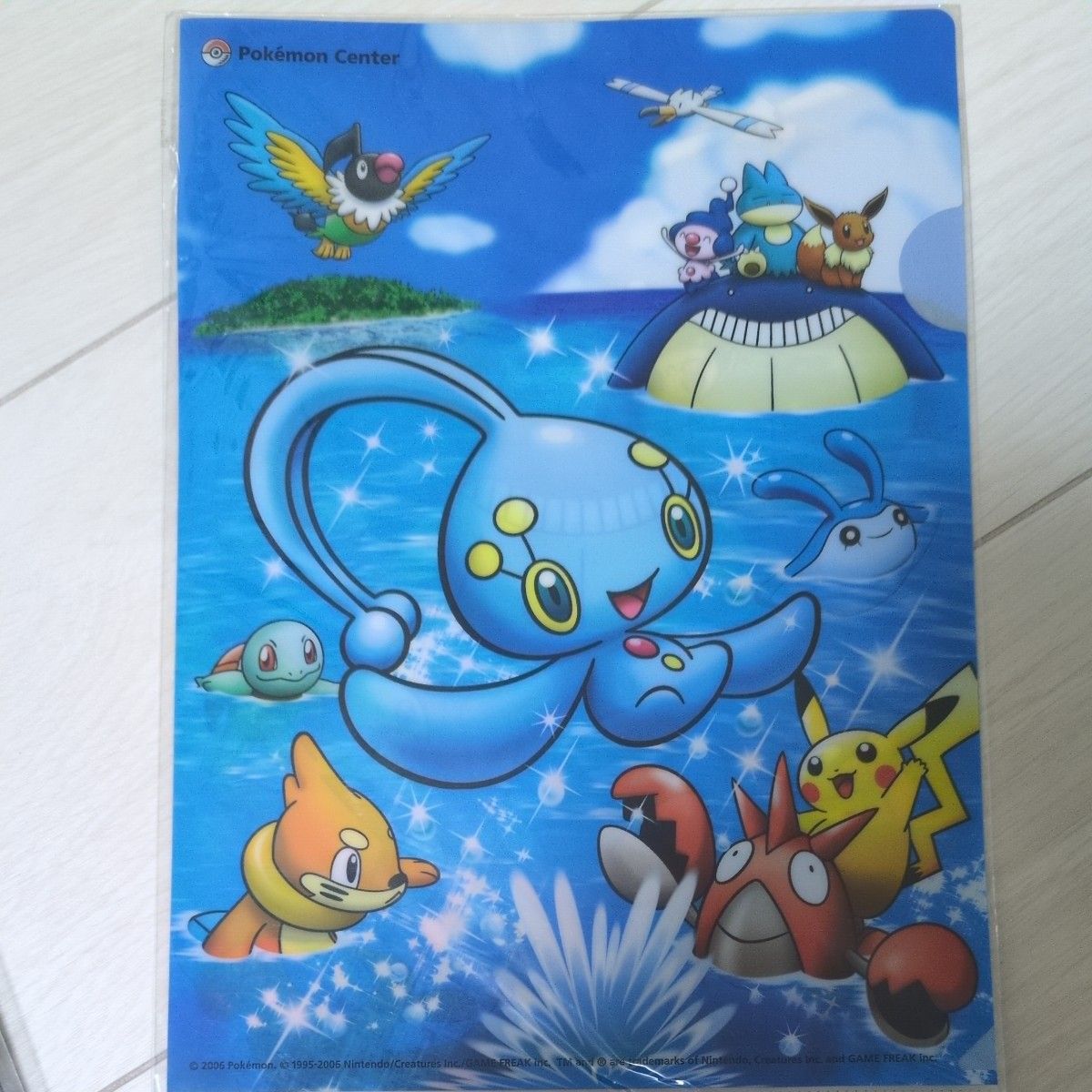 【新品未開封品】ポケモンセンター限定販売 クリアファイル マナフィ ポケモン 2006年二手;物流保障;未使用