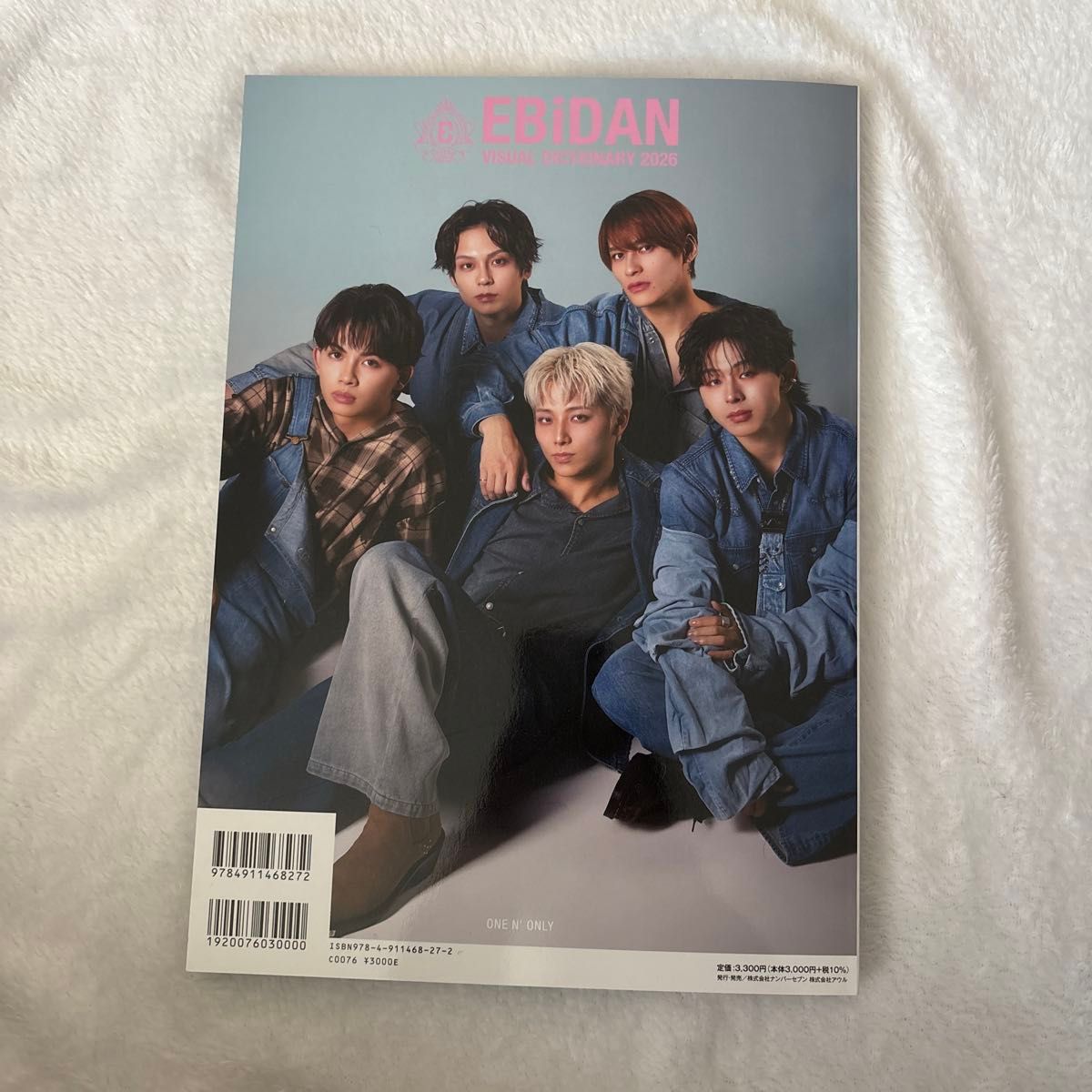 ワンエン さくらしめじ 二手;物流保障;接近未使用