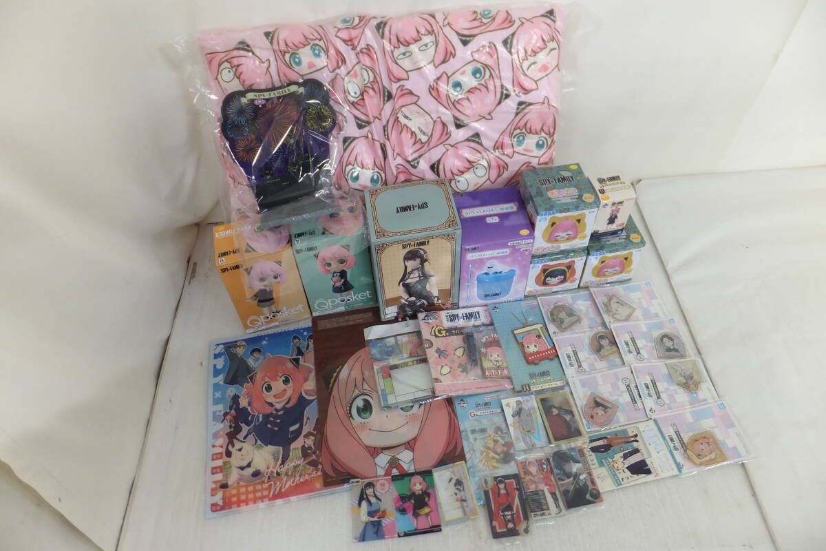 ◆◇静/スパイファミリーグッズまとめ/15点以上/アーニャ/ヨル/ロイド/ボンド/フィギュア/写真立て/クリアファイル/mS-1786◇◆