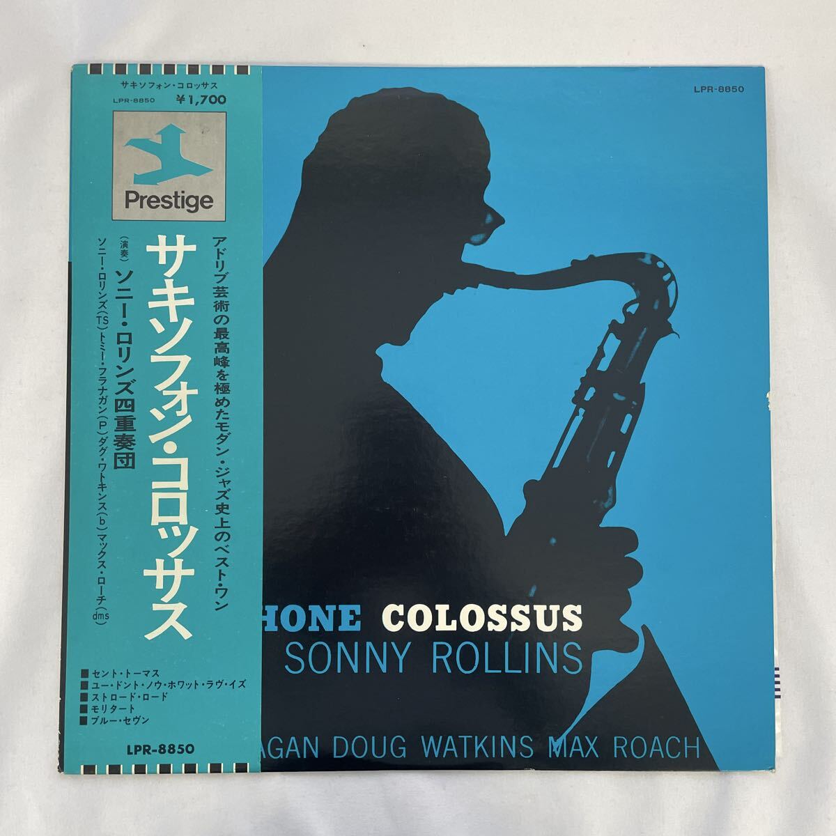 CA-Y0913　【帯付き】Sonny Rollins ソニー・ロリンズ Saxophone Colossus　サキソフォン・コロッサス LPレコード