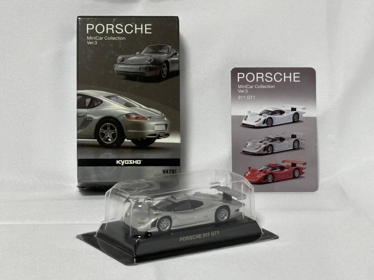京商 1/64 ポルシェ ミニカーコレクション Ver.3　911 GT1 silver