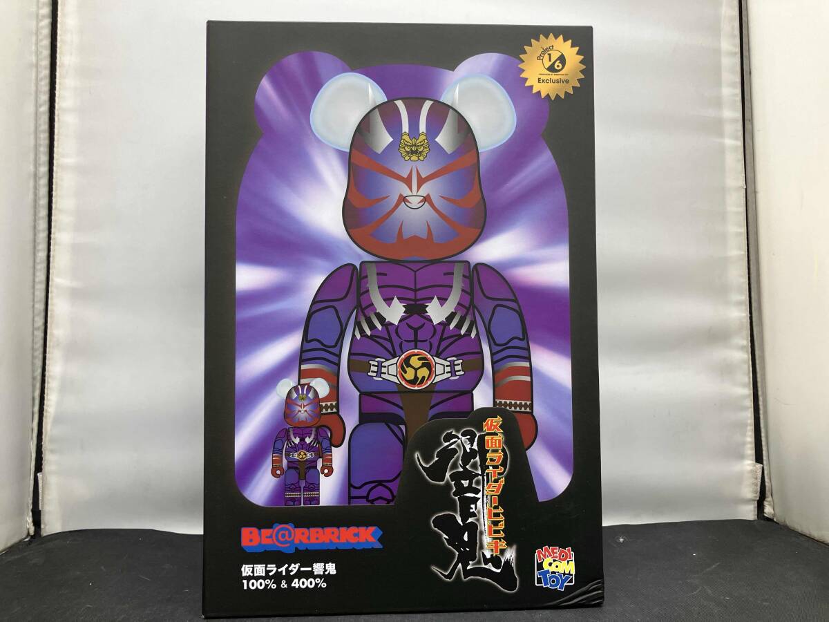 未開封品 メディコム・トイ 仮面ライダー響鬼 100%&400% BE@RBRICK BE@RBRICK
