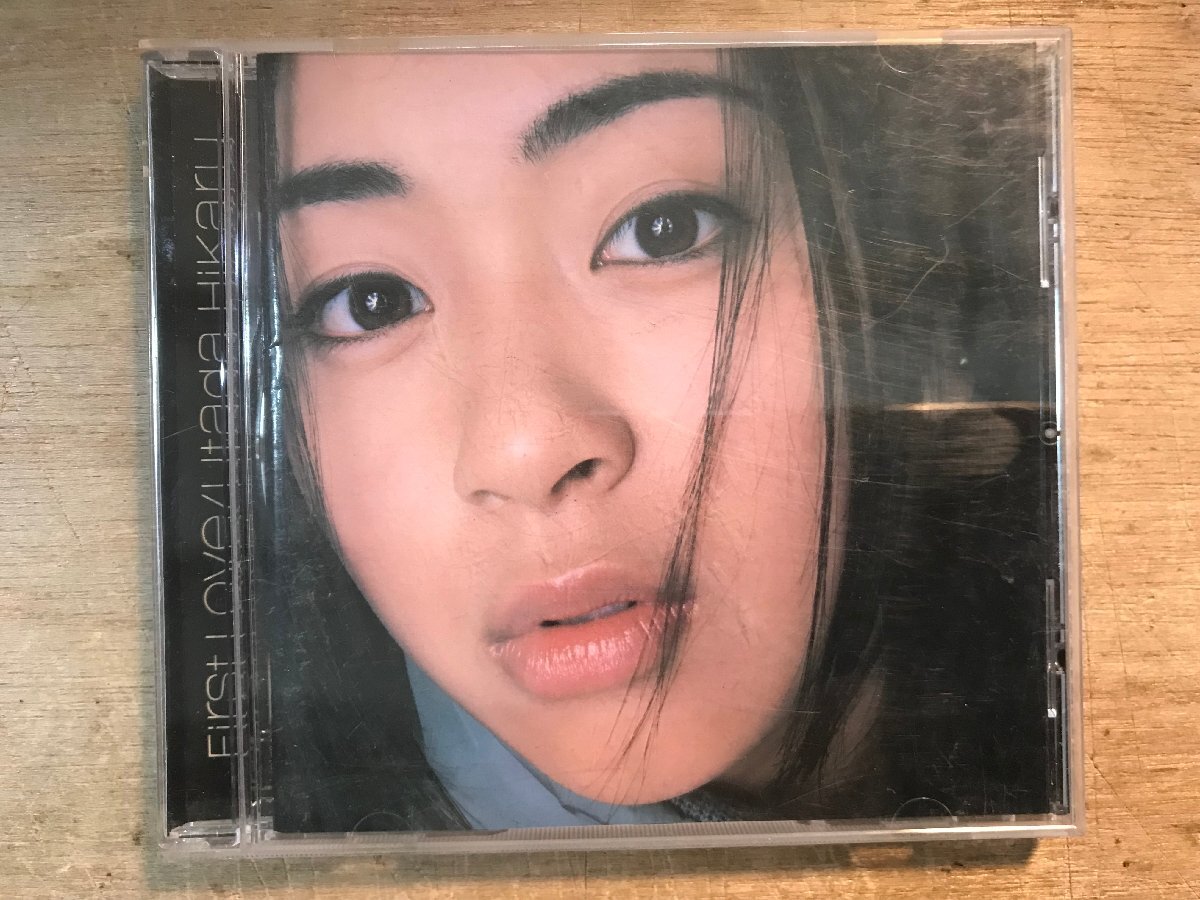 UU-9878 宇多田ヒカル FIRST LOVE CD 音楽 MUSIC 記録面傷無し くSKら
