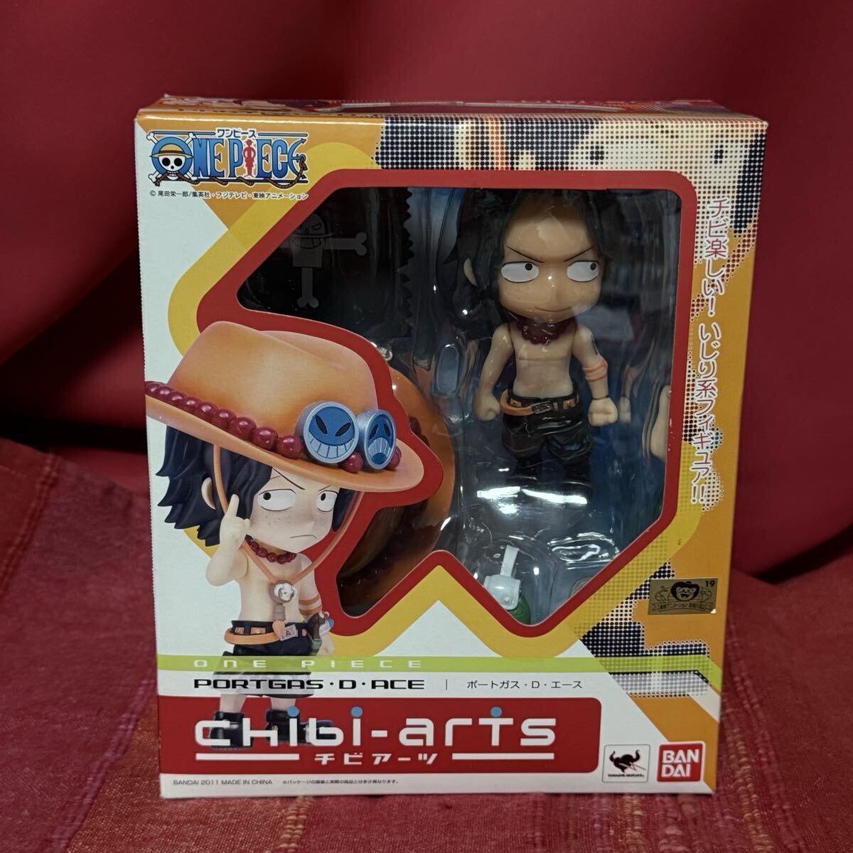 【未開封品】 ポートガス・D・エース chibi-arts チビアーツ ワンピース ONEPIECE フィギュア バンダイ