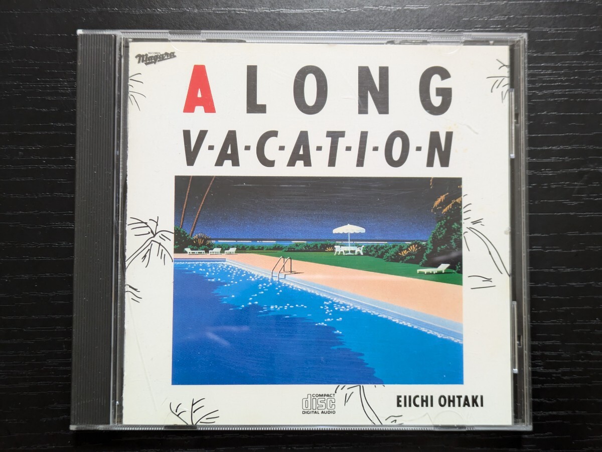大滝詠一　ロング・バケイション　35DH 1 131A3 初期盤CD