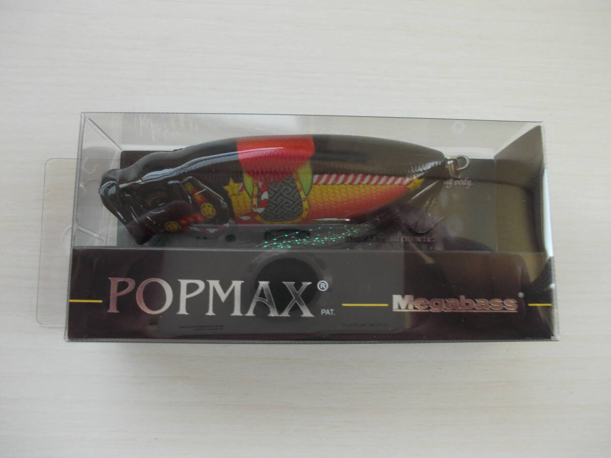 ★ メガバス POPMAX　KAZARIUMA BLACK (SP-C)　2026年　福袋　限定カラー　ito ENGINEERING　レア ★