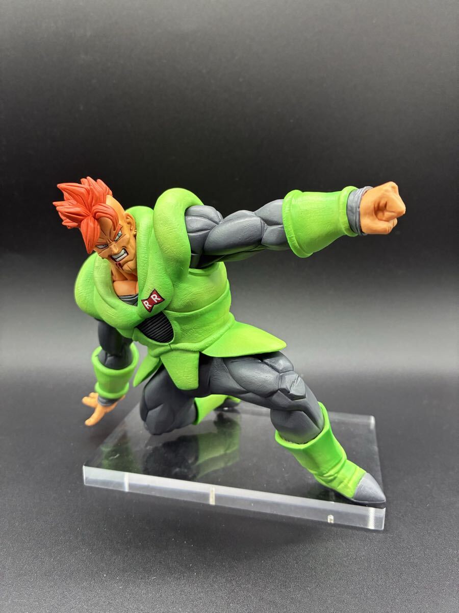フルリペイント ブラシ彩色 塗装 ドラゴンボール DRAGONBALL フィギュア 人造人間16号 Gmateria 台座付き 検：一番くじ 孫悟空