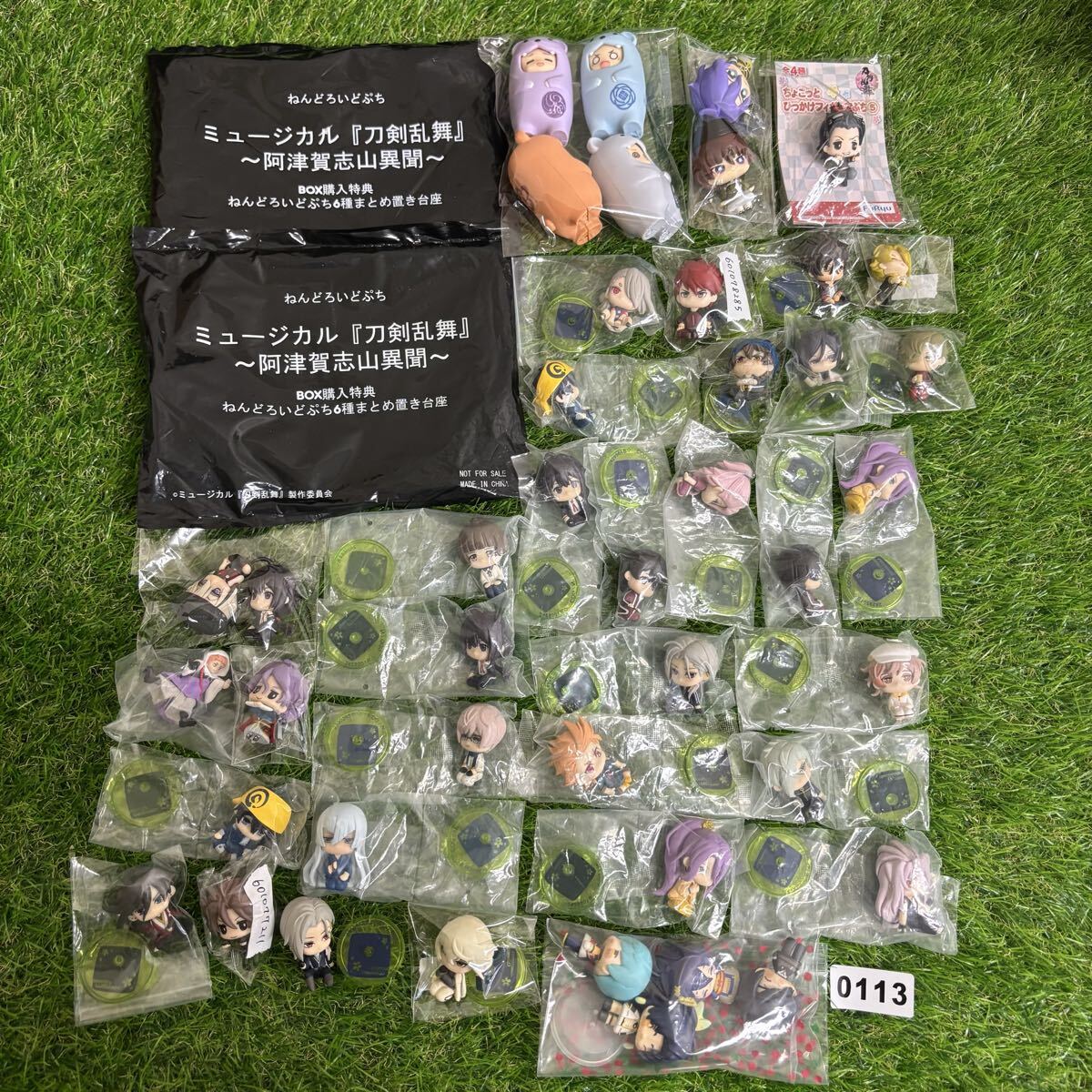 0113　刀剣乱舞 グッズ まとめ売り セット フィギュア きぐるみフェイス ねんどろいどぷち すわらせ隊 こえだらいず 三日月宗近 蜂須賀虎徹