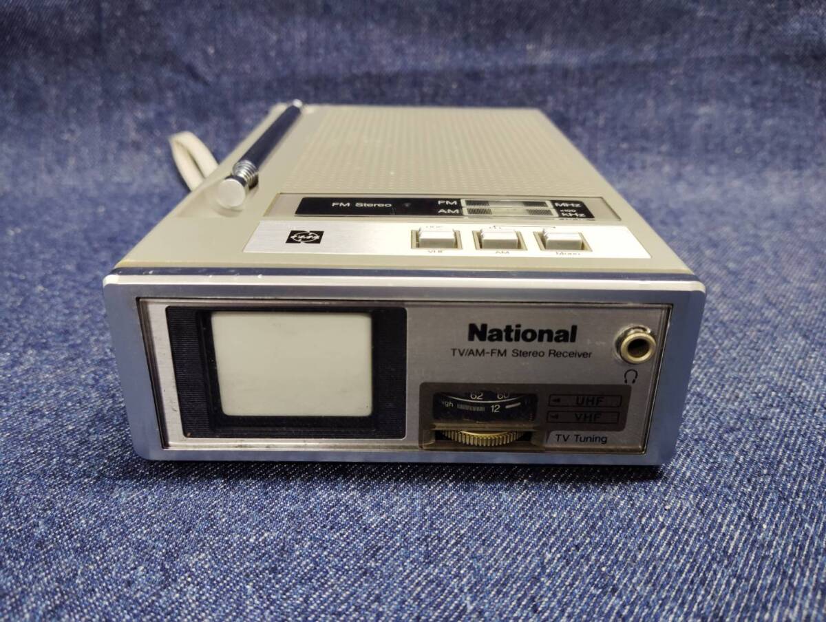 【ナショナル マイクロテレビ TR-1020】家電 レトロ ラジオ ジャンク 82年製【B2-2-1】0326
