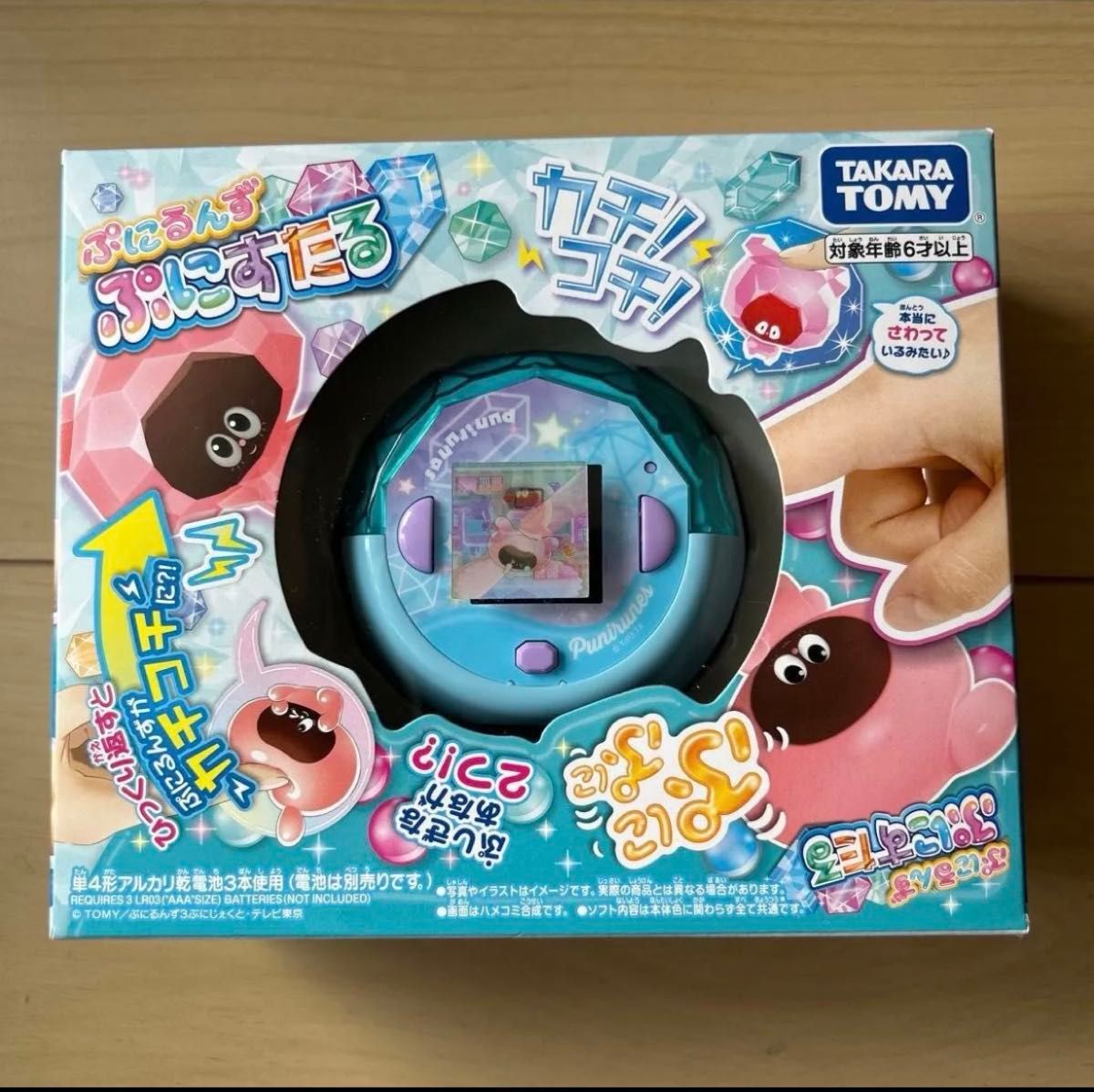 ぷにるんず ぷにすたる クリアブルー    タカラトミー　カチコチ 二手;物流保障;有些许损伤或污渍;航空禁运