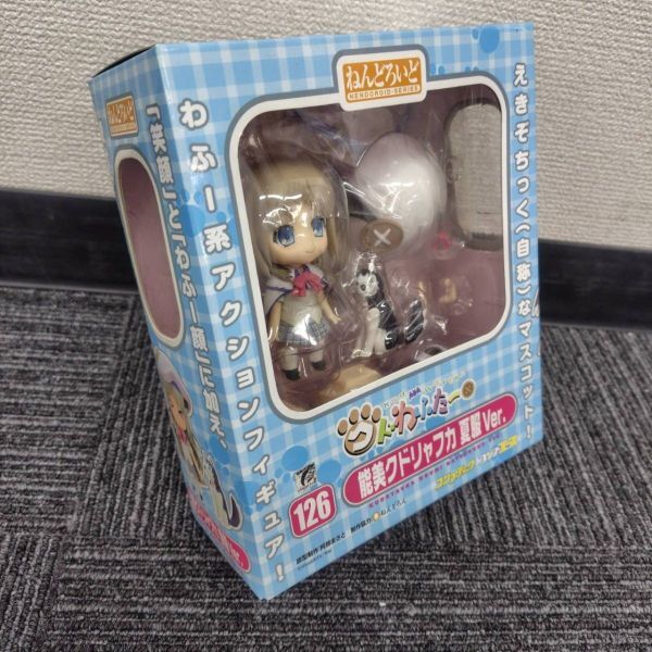 KAKA6636 【未開封品】 ねんどろいど 126 クドわふたー 能見クドリャフカ 夏服 フィギュア リトルバスターズ! グッドスマイルカンパニー IH