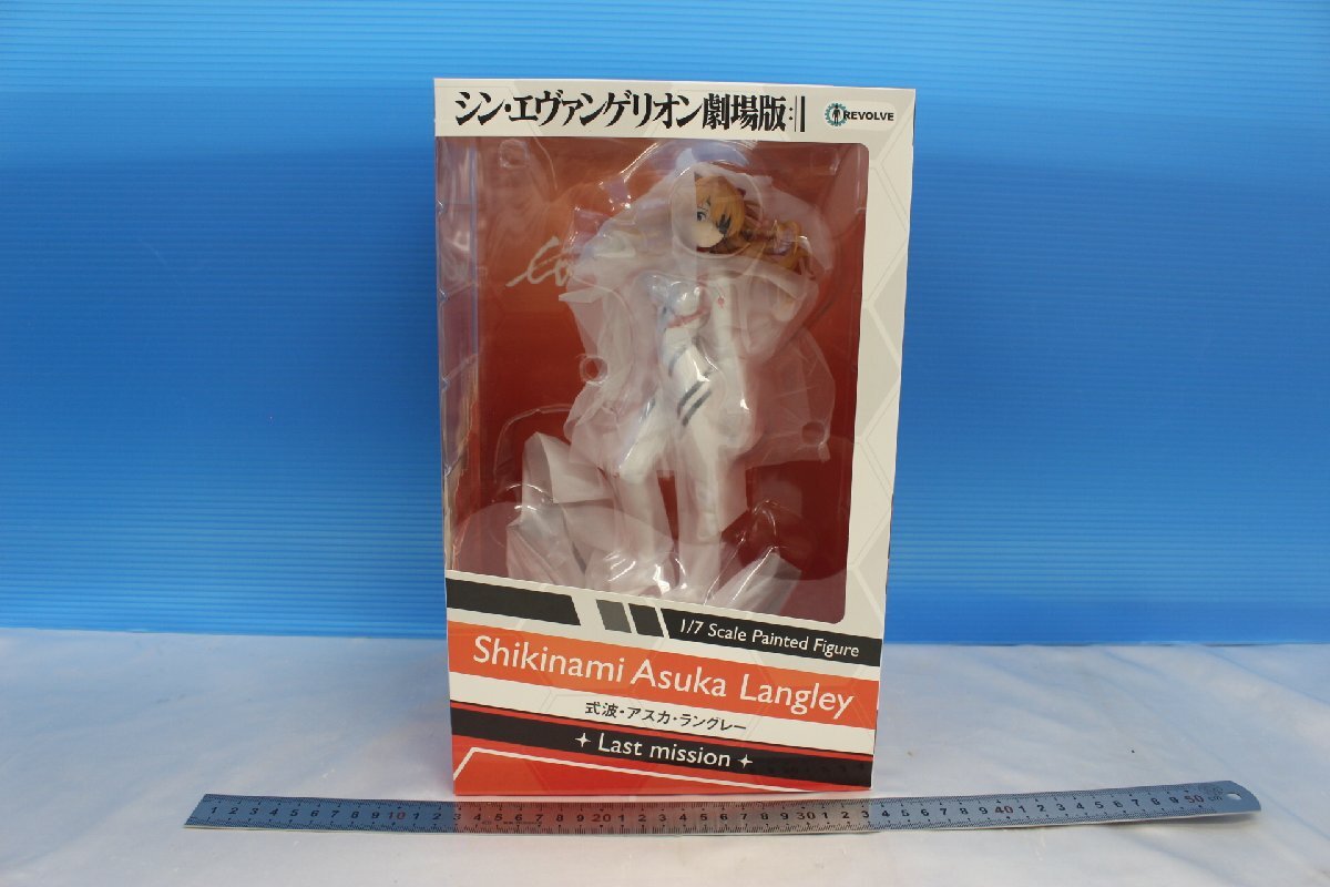 S3997★★同梱不可★★シン・エヴァンゲリオン劇場版 式波・アスカ・ラングレー ラストミッション 1/7 リボルブ 未開封