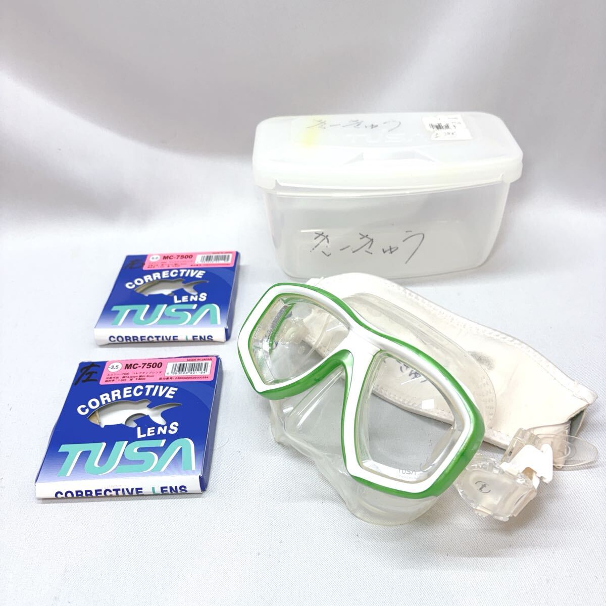 TUSA ツサ マスク freedom ceos スノーケル 緑 グリーン 素レンズ付き ダイビング 素潜り 0408B-26