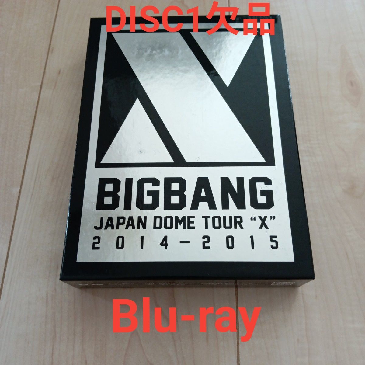 BIGBANG JAPAN DOME TOUR 2014～2015 X -DELUXE EDITION-二手;物流保障;没有明显的损伤或污渍