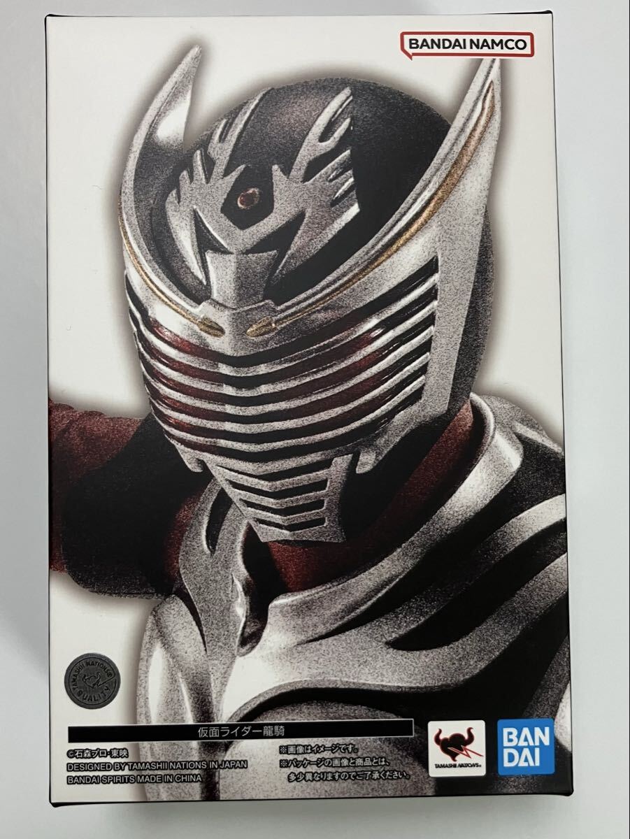 【新同美品】S.H.Figuarts 真骨彫製法　仮面ライダー龍騎　S.H.フィギュアーツ 仮面ライダー