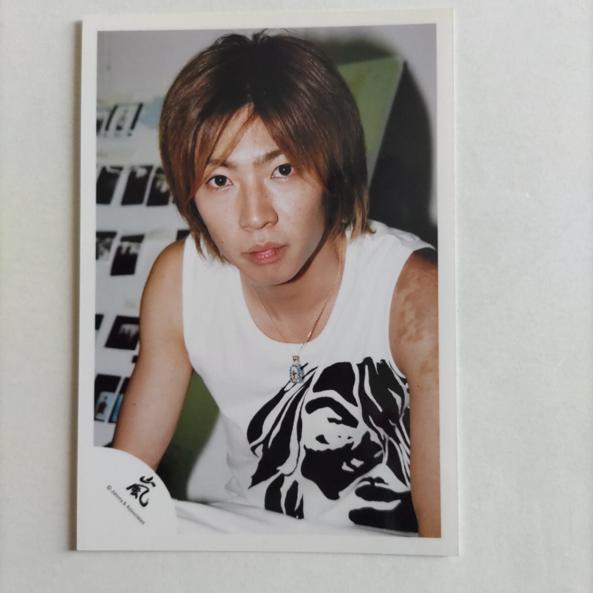 嵐★公式写真★相葉雅紀1