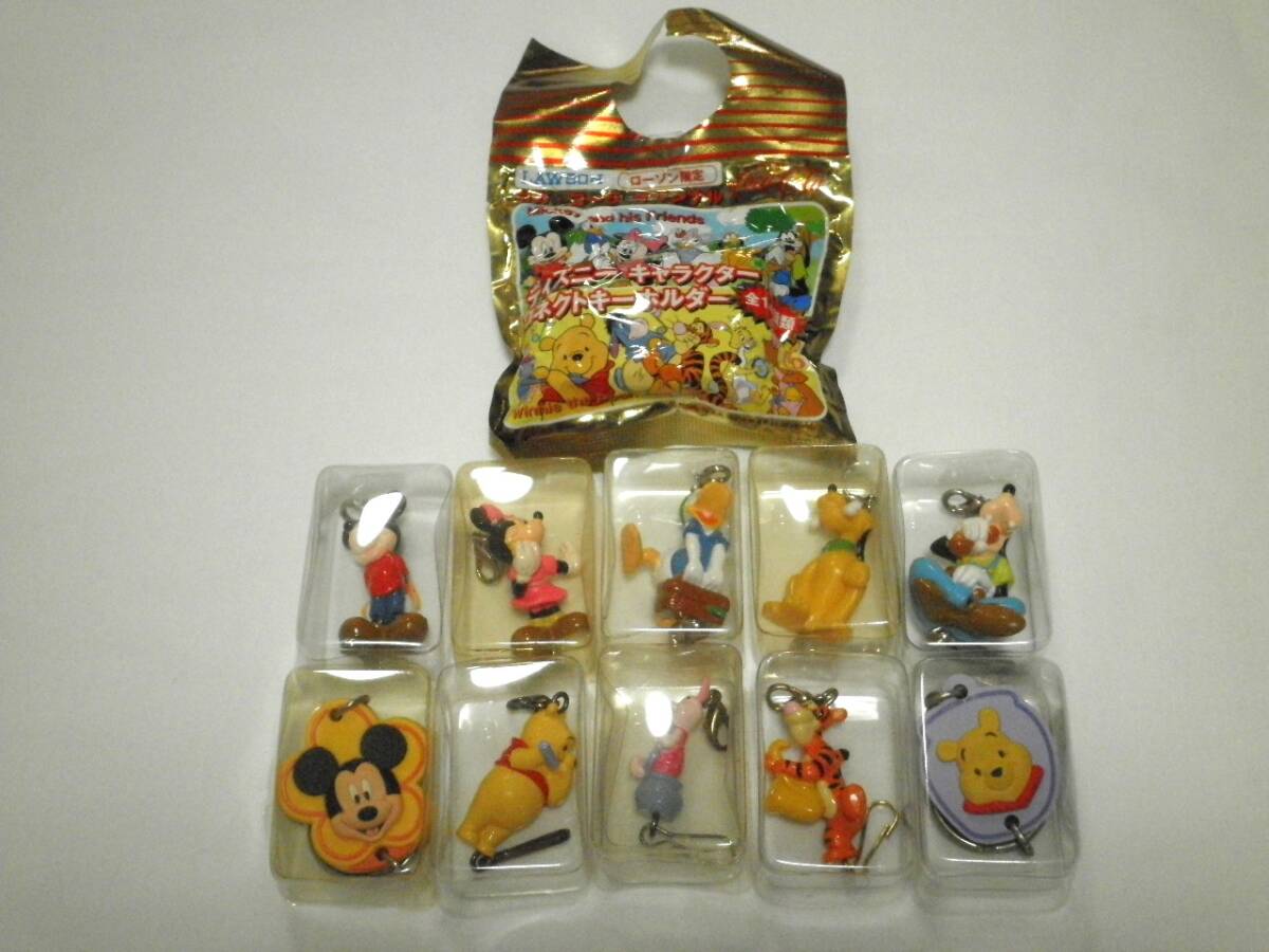 コカ・コーラ　ディズニー キャラクター コネクト キーホルダー【開封10個　未開封1個】ローソン限定 