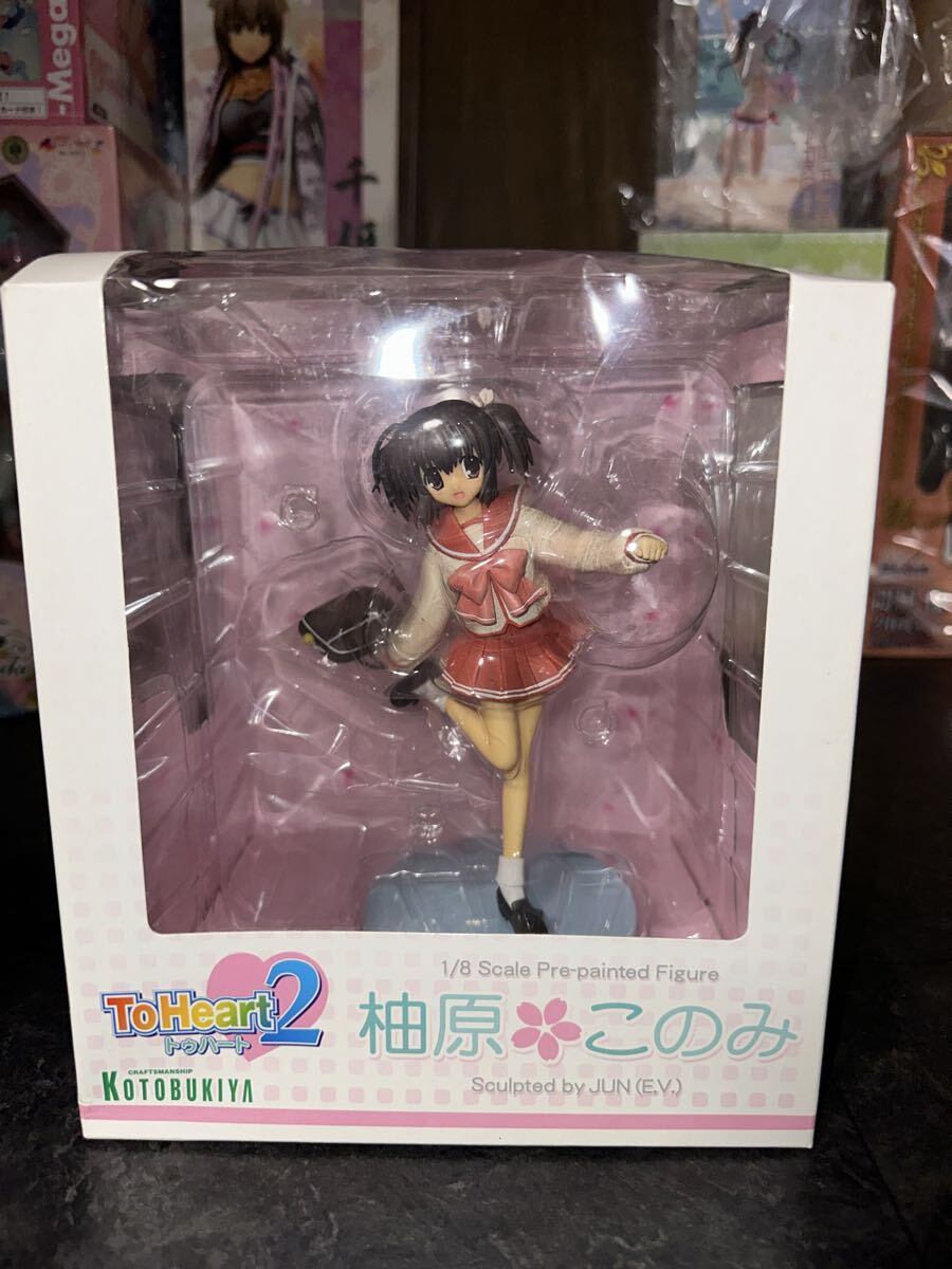 【開封品】ToHeart2 柚原このみ 制服Ver. 1/8 完成品フィギュア [コトブキヤ]