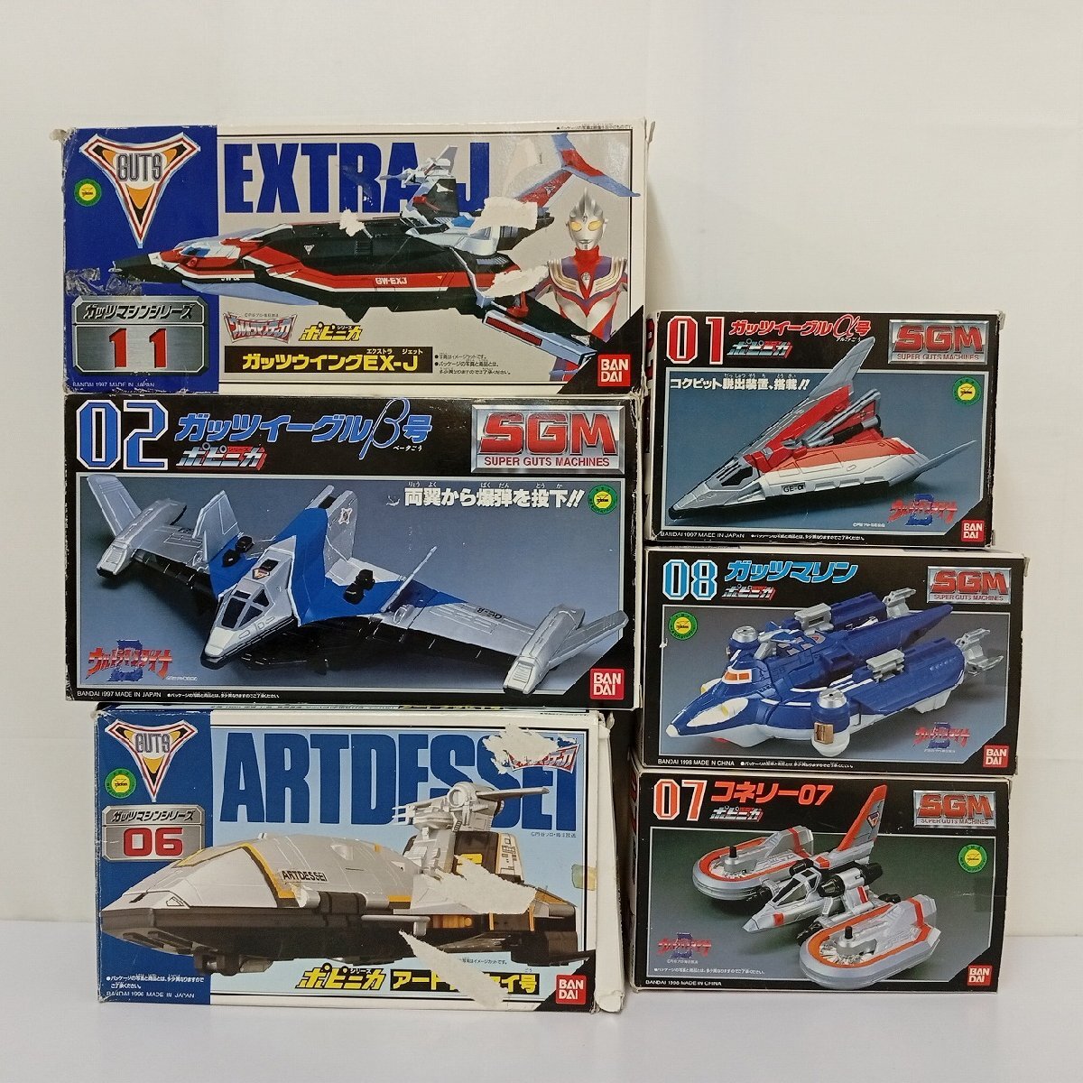 mR284c [まとめ] バンダイ ポピニカ ガッツウイングEX-J ガッツイーグルa号 他 ウルトラマンティガ ダイナ | U