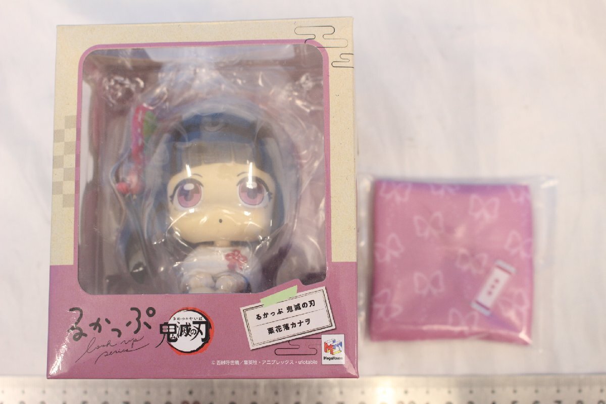 JY-39★★同梱不可★★るかっぷ 鬼滅の刃 栗花落カナヲ メガトレショップ限定 オリジナルデザインミニ座布団付き