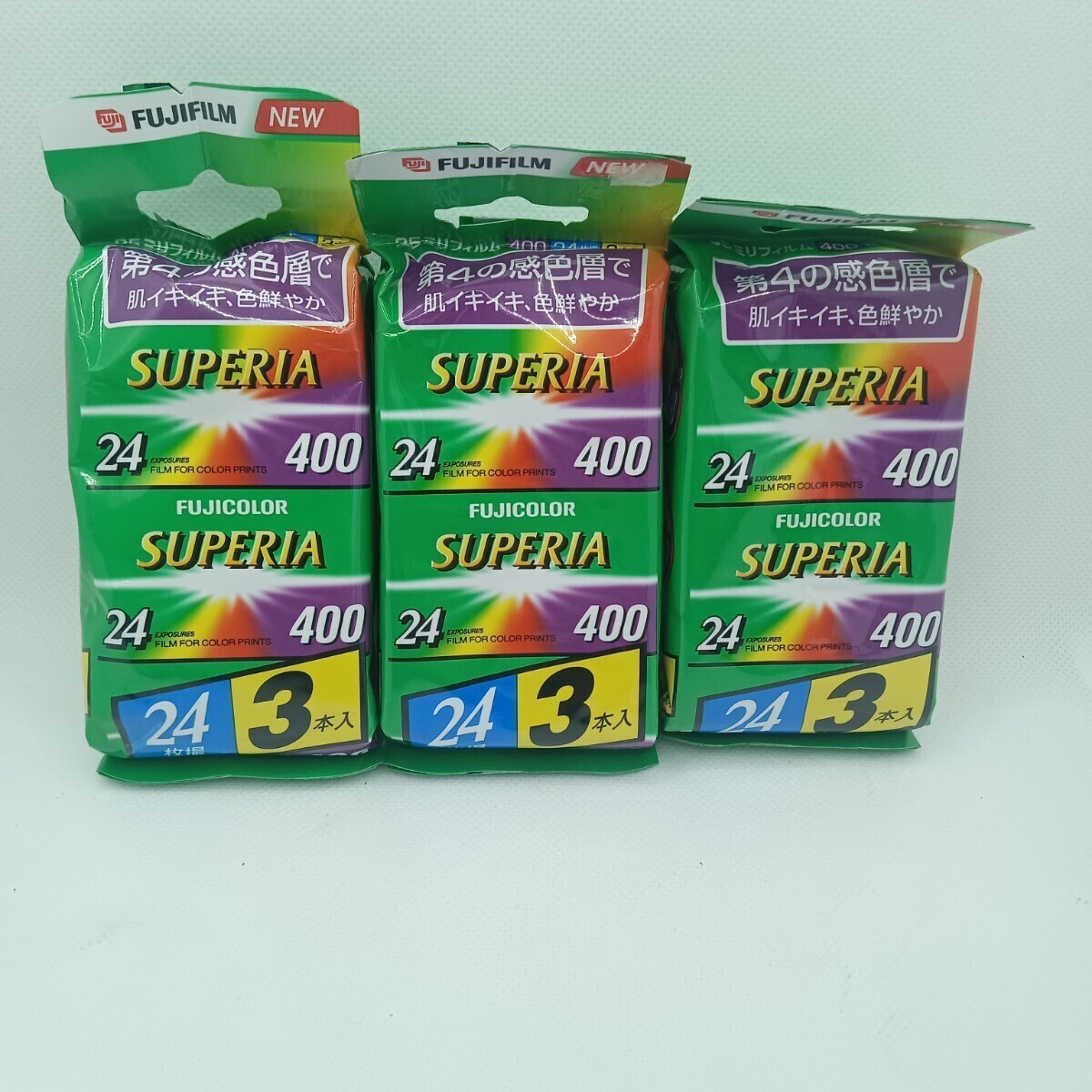 【希少】FUJICOLOR SUPERIA 400 24枚撮り 3本入×3パック 計9本 期限切れ2002年 未開封 フジカラー フィルム