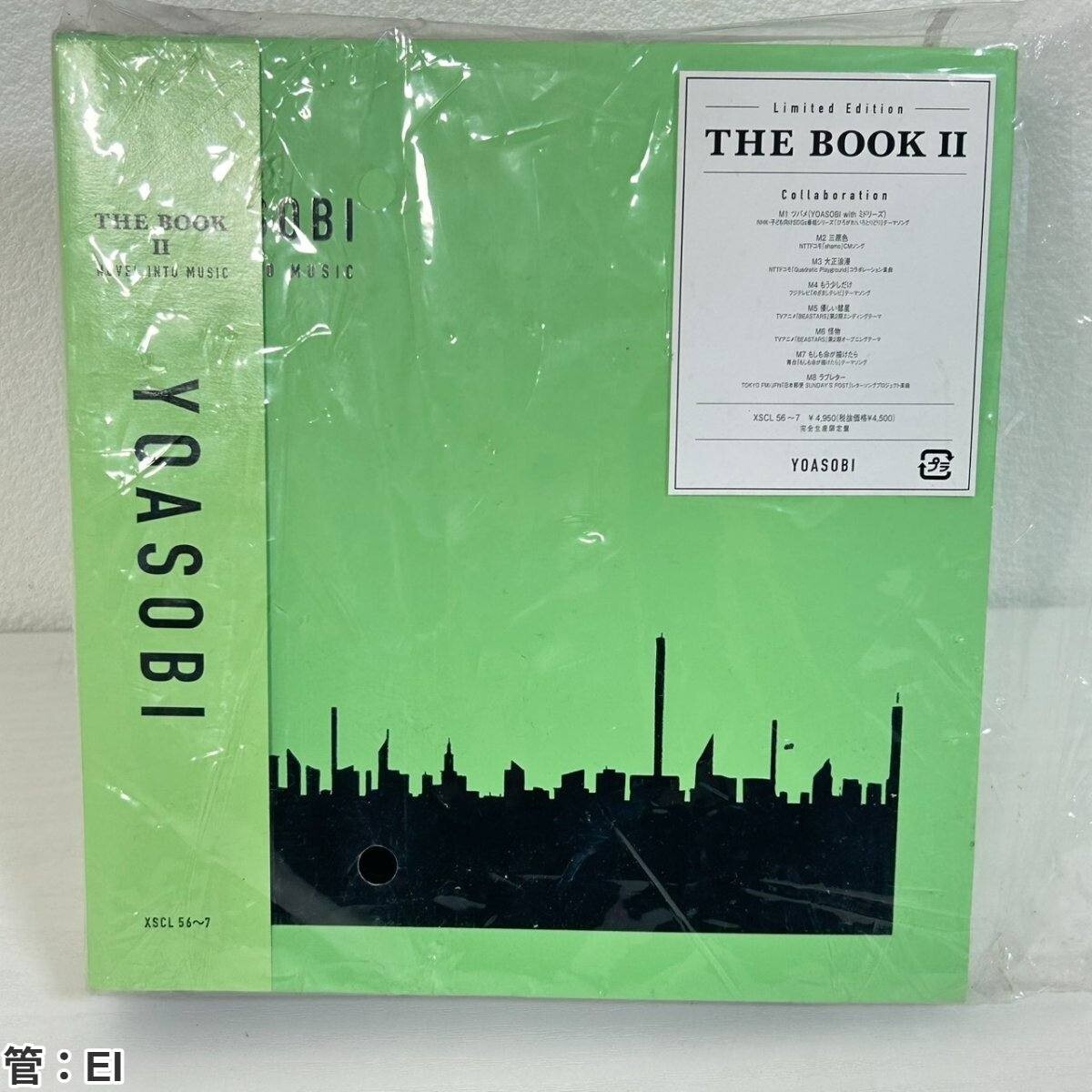 CD / YOASOBI / THE BOOK Ⅱ / 限定版 / Novel into Music 管：EI