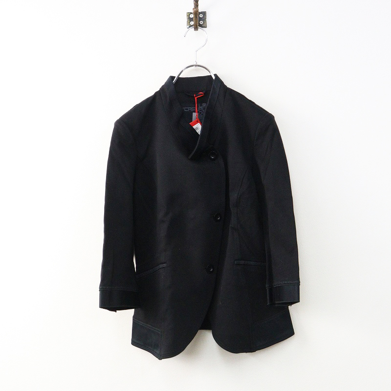 Archive 美品 タグ付き マリテフランソワジルボー MARITHE FRANCOIS GIRBAUD スタンドカラージャケット S ブラック／【2400014952056】