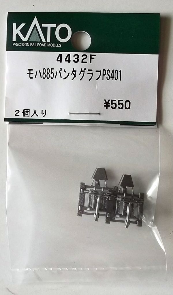 KATO 4432F モハ885 パンタグラフPS401