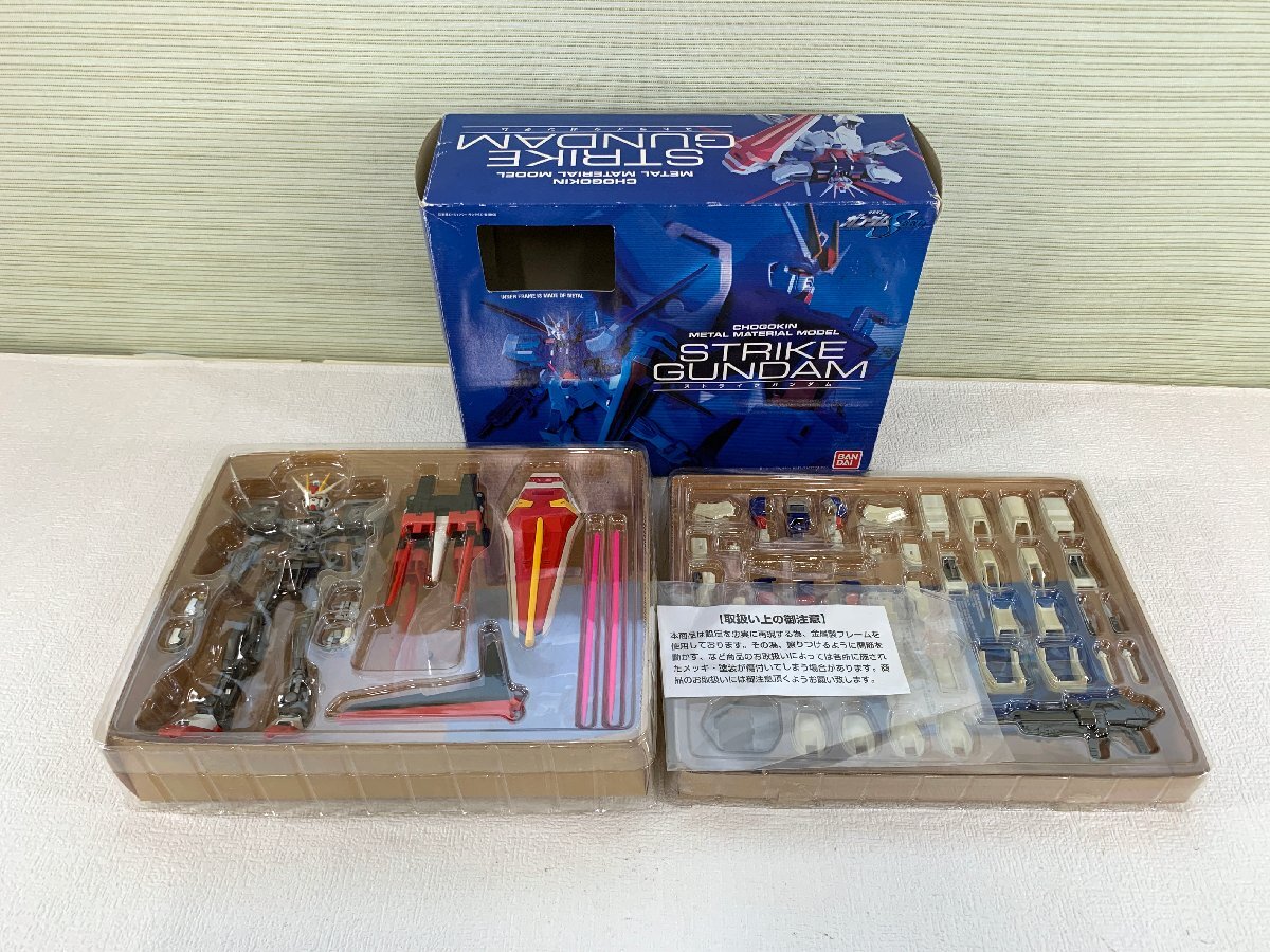 【中古品】BANDAI　機動戦士ガンダムSEED　CHOGOKIN METAL MATERIAL MODEL　ストライクガンダム　バンダイ（20425122321401HD）