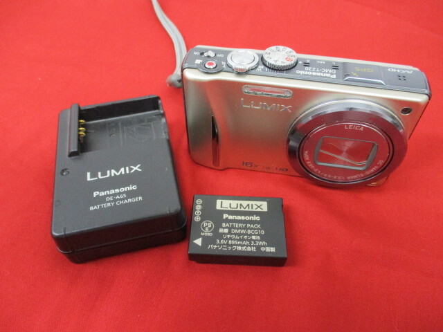 KT【845】 ★ Panasonic LUMIX TZ20 ゴールド色 ★ ルミックス DMC-TZ20 デジタルカメラ 光学16倍ズーム 