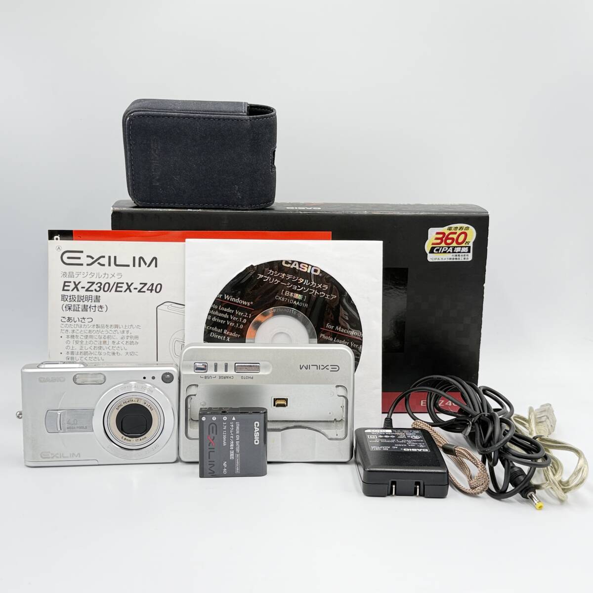 【動作品・備品元箱付き】CASIO EXILIM EX-Z40　コンデジ　デジカメ　デジタルカメラ　撮影&フラッシュ動作OK
