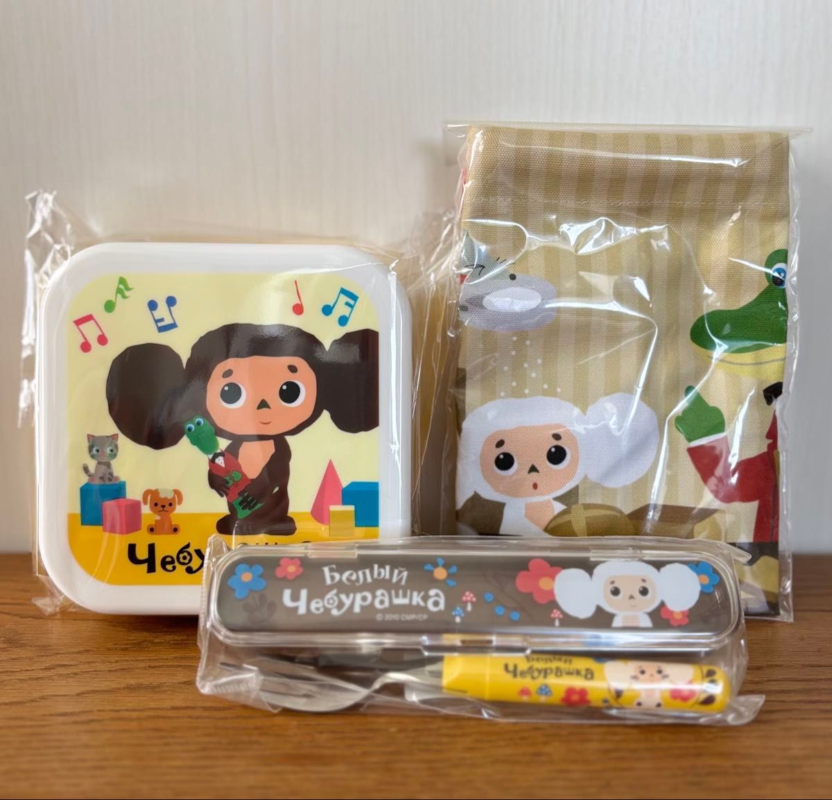 チェブラーシカ 入れ子式 弁当箱 保存容器 3個セット+巾着+カトラリー(フォーク) 3点セット二手;物流保障;未使用