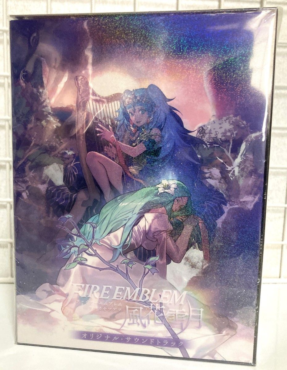 新品未開封　ファイアーエムブレム風花雪月　オリジナル・サウンドトラック　初回限定盤　オルゴール付 二手;物流保障;未使用;易碎品