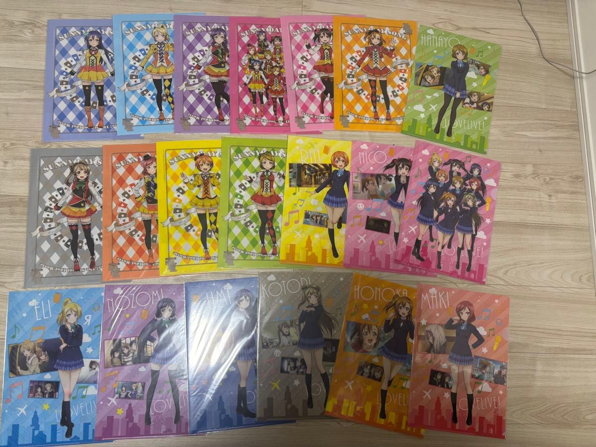 ラブライブ！ μ's クリアファイル 20枚セット まとめ売り二手;物流保障;未使用