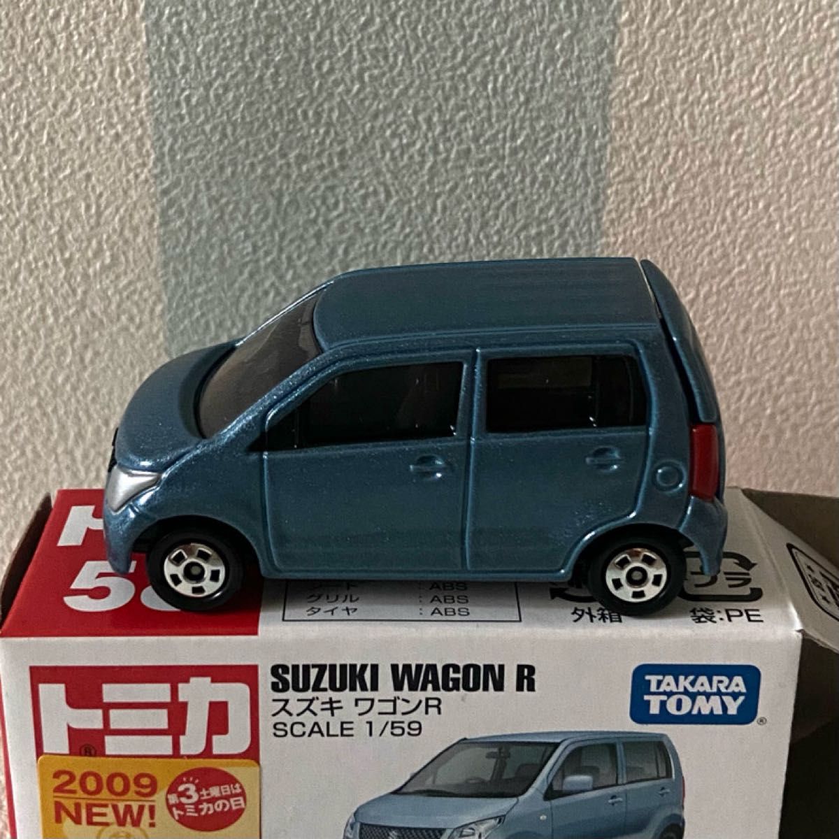 トミカ 58 スズキワゴンR 廃盤二手;物流保障;没有明显的损伤或污渍