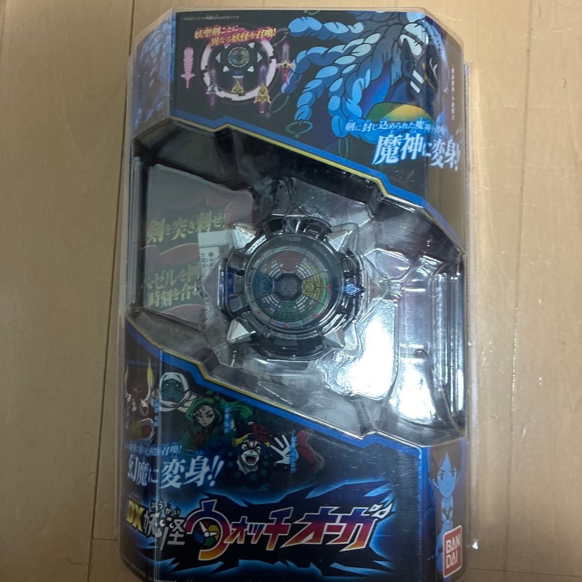 妖怪ウォッチ　DX妖怪ウォッチオーガ二手;物流保障;有些许损伤或污渍