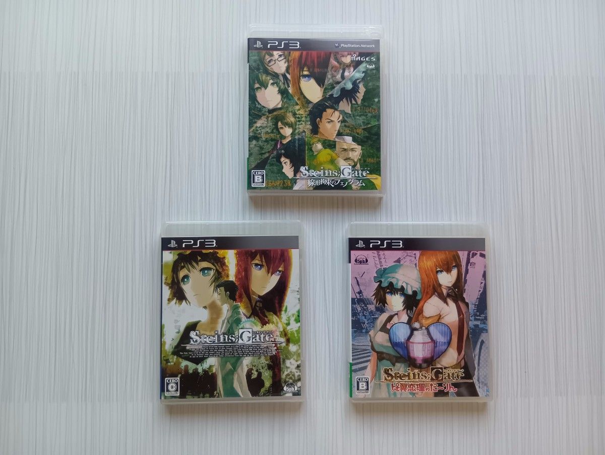 PS3 3本セット　　シュタインズゲート　線形拘束のフェノグラム　比翼恋理のだーりん二手;物流保障;有些许损伤或污渍