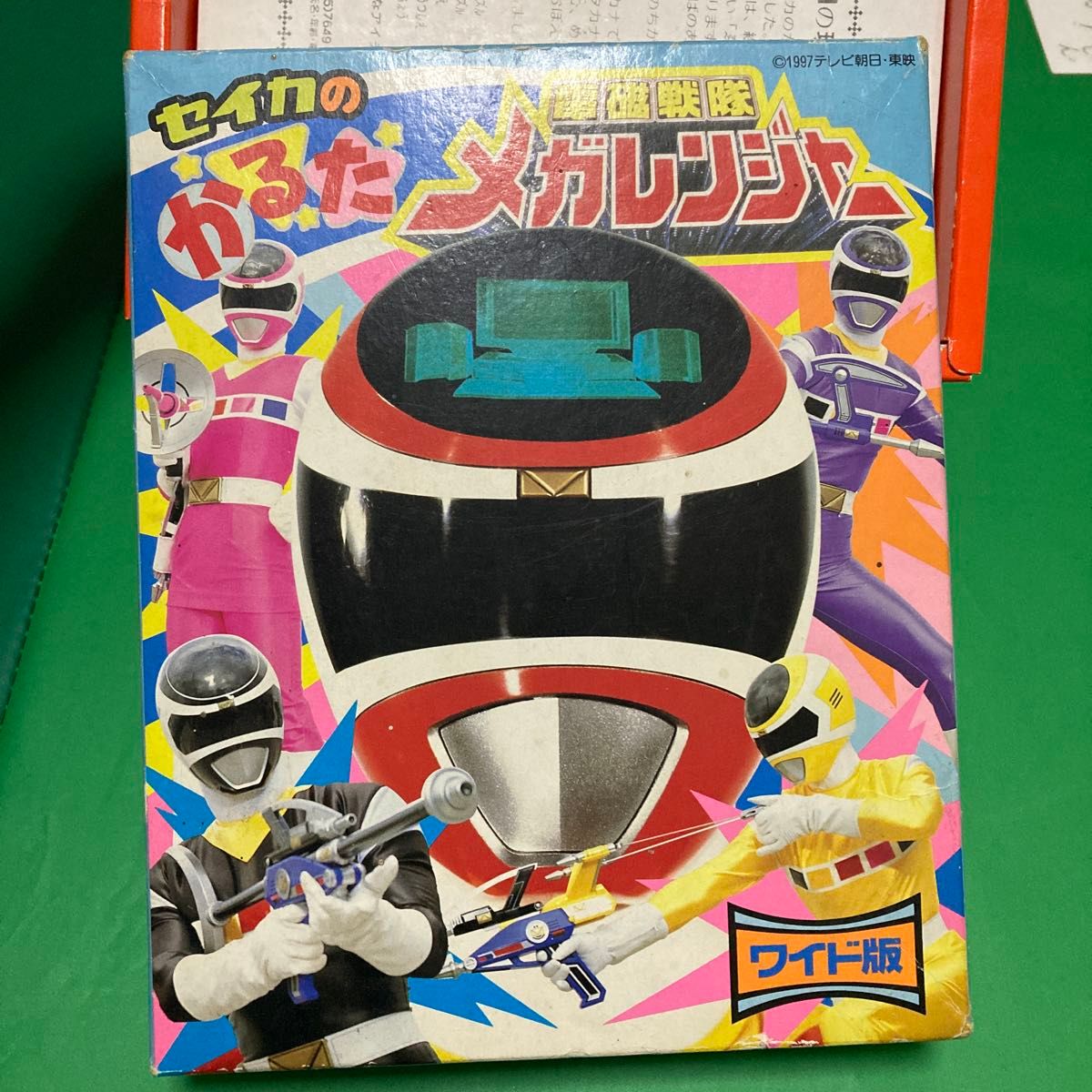 セイカのかるた 電磁戦隊メガレンジャー ワイド版　当時モノ二手;物流保障;有损伤或污渍